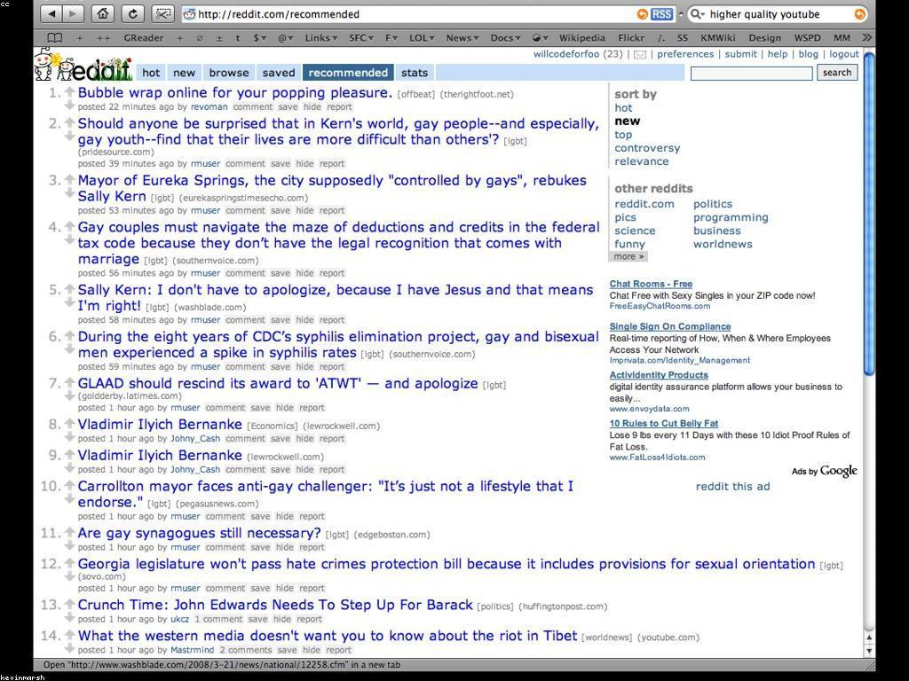 លទ្ធផលស្វែងរកដែលប្រសើរឡើង: គន្លឹះសម្រាប់អ្នកទាំងអស់